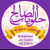 alsalehsweets