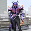 conghetoei
