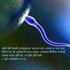 fahim_123a