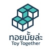 ทอยมั้ยล่ะ - Toy Together