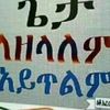 user587155108274