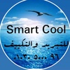 smart.kool6