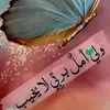 zainabameer47