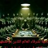 fares176a
