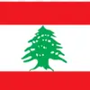 hussein_aus_libanon