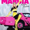 DRAG RACE 4 EVA