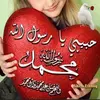 noormohamed8770