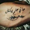user2369103923661