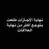saoood73