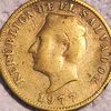 numismaticodeoriente