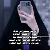 _tmot_77