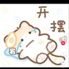 user5a0zafbwln
