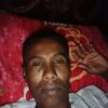 uadsudre