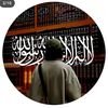عبد الرحمن.Abdulrahman