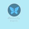 butterfly17eng