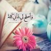 sh.roog5