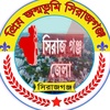 mdrubelsarkar44