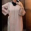hananzahir740