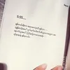 kaythilwin05