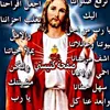 salwayoussef544