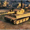 tiger_131_wot