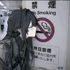 hutao05_