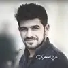 ali_al_jaafari1