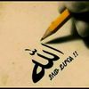 user300256671955