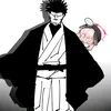 sensei_xautrai