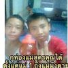 kuy_962