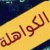 user195999513154