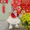 be_min2023