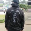 .mai.yu.em.ko.t
