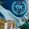 iopshaikhdr.faresferhad
