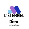 L'ÉTERNEL DIEU