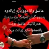 kchamalek499