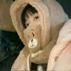 sara6.3.0