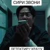 milly_villy0
