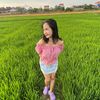 vanthongyoulove