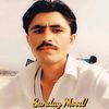 abdul.rehman.12360