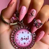 loubna.lol58