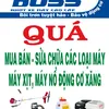 hoahua901