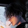 _stardream_3