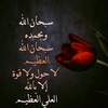 abrar__485