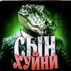 maloy_mhalun._0