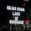 gujar_khan_official