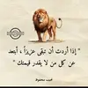 chliha.ahlam