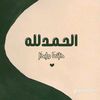 nadersayed1622