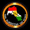 Kurdistan