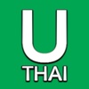 uthai67000